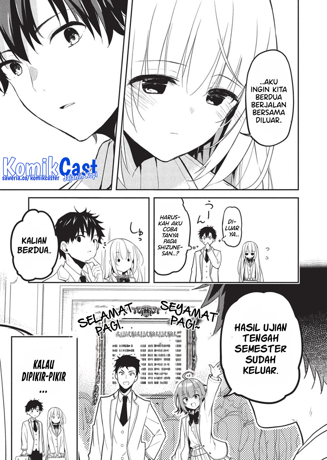 Saijo no Osewa ~Takane no Hana Darakena Meimon Kou de, Gakuin Ichi no Ojou-sama (Seikatsu Noryoku Kaimu) o Kagenagara Osewa suru Koto ni Narimashita~ chapter 24