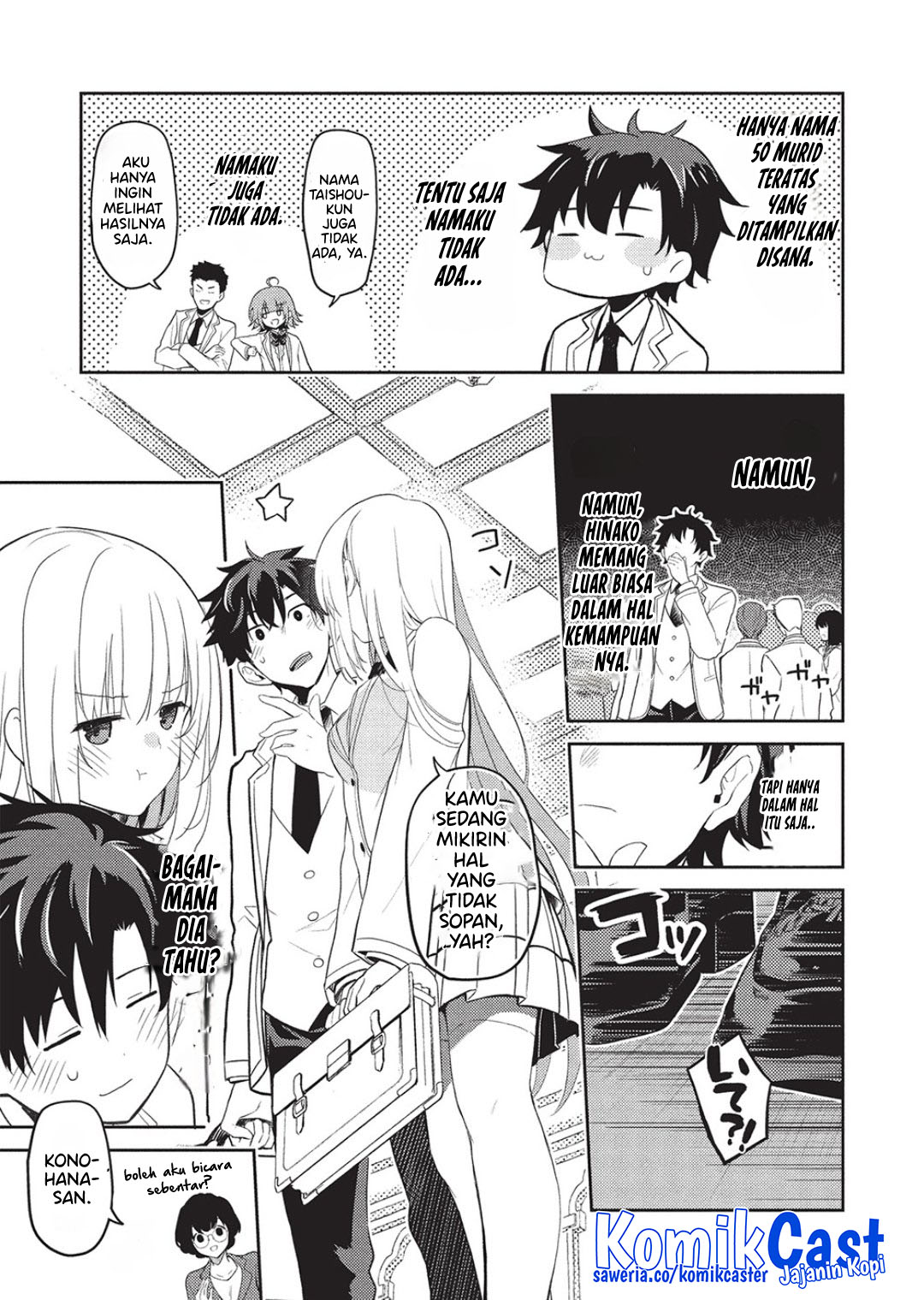 Saijo no Osewa ~Takane no Hana Darakena Meimon Kou de, Gakuin Ichi no Ojou-sama (Seikatsu Noryoku Kaimu) o Kagenagara Osewa suru Koto ni Narimashita~ chapter 24