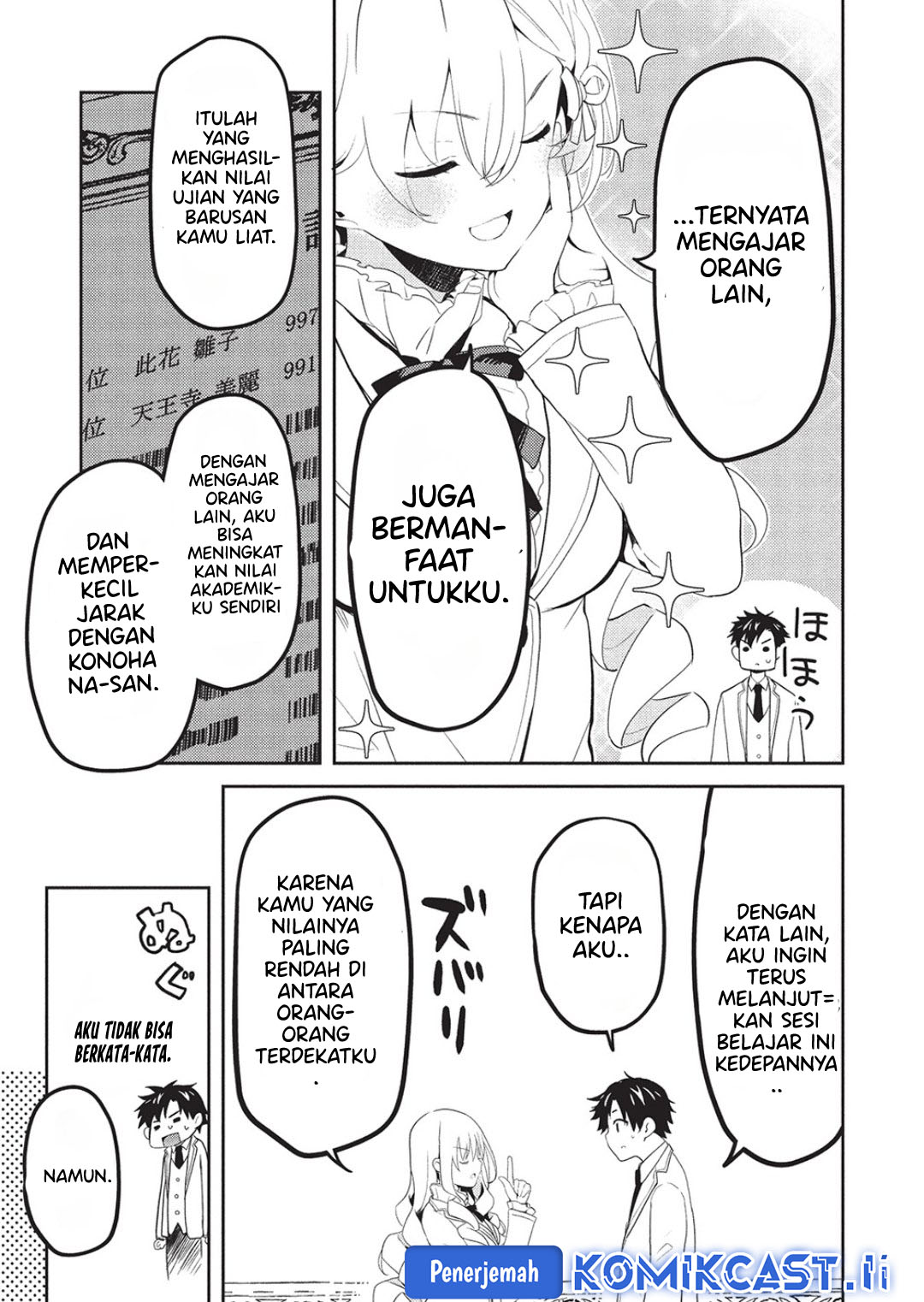 Saijo no Osewa ~Takane no Hana Darakena Meimon Kou de, Gakuin Ichi no Ojou-sama (Seikatsu Noryoku Kaimu) o Kagenagara Osewa suru Koto ni Narimashita~ chapter 24