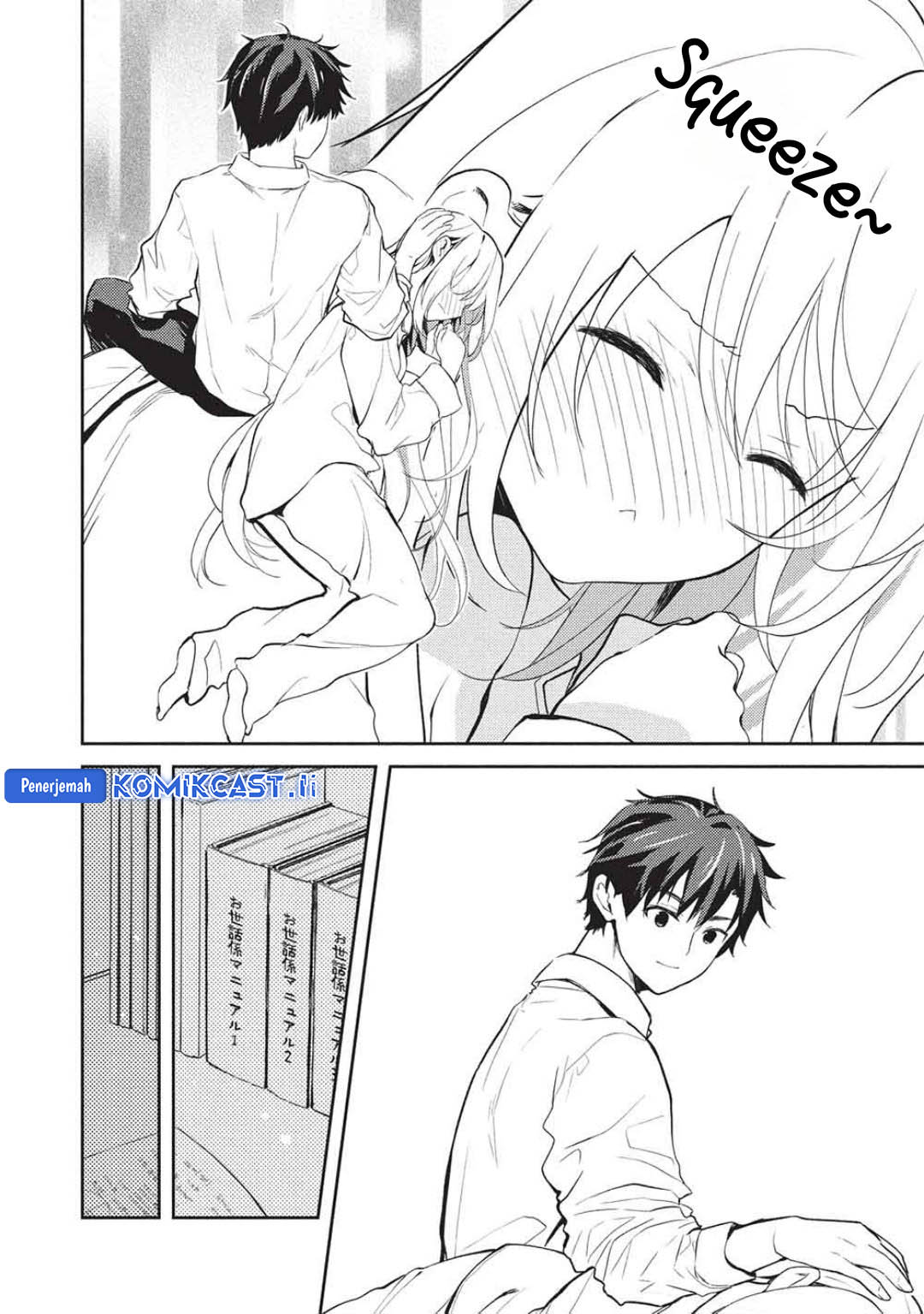 Saijo no Osewa ~Takane no Hana Darakena Meimon Kou de, Gakuin Ichi no Ojou-sama (Seikatsu Noryoku Kaimu) o Kagenagara Osewa suru Koto ni Narimashita~ chapter 27