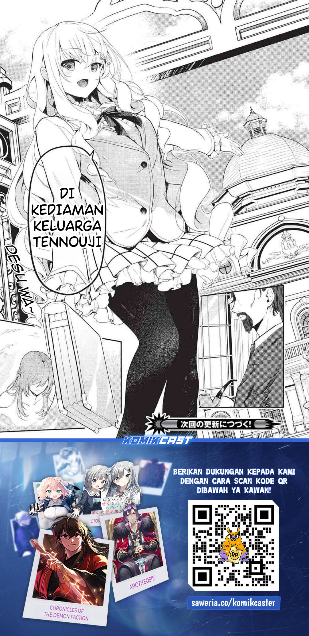 Saijo no Osewa ~Takane no Hana Darakena Meimon Kou de, Gakuin Ichi no Ojou-sama (Seikatsu Noryoku Kaimu) o Kagenagara Osewa suru Koto ni Narimashita~ chapter 27