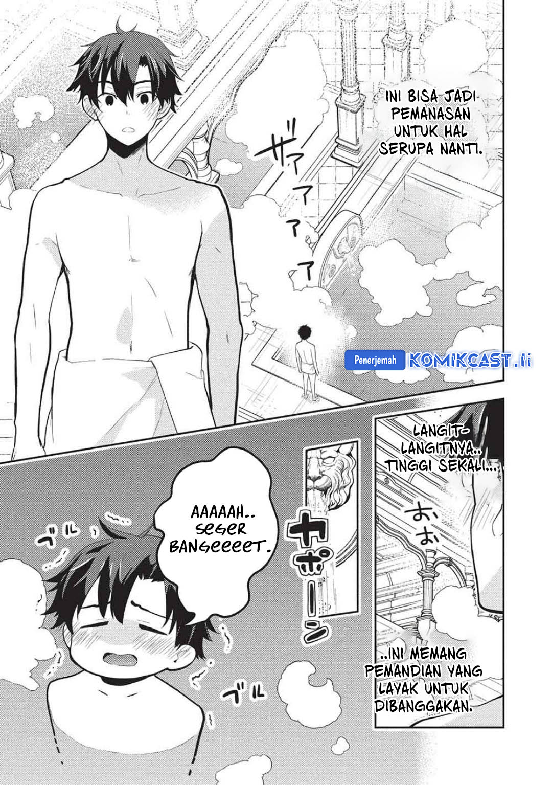 Saijo no Osewa ~Takane no Hana Darakena Meimon Kou de, Gakuin Ichi no Ojou-sama (Seikatsu Noryoku Kaimu) o Kagenagara Osewa suru Koto ni Narimashita~ chapter 28