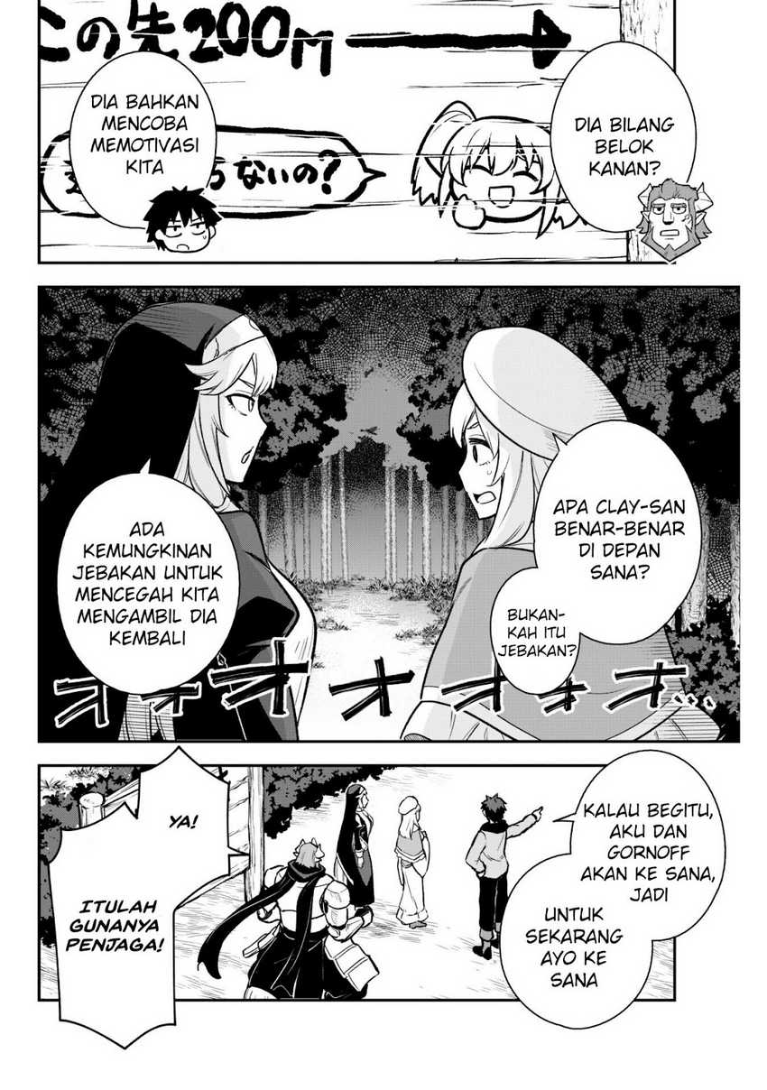 Saikin Haitta Shiro Madoushi ga Party Crusher de, Ore no Isekai Boukensha Seikatsu ga Houkai ni Kiki na Ken ni Tsuite chapter 13