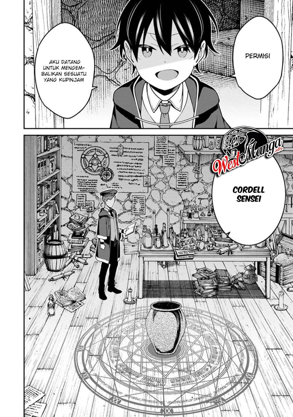 Saikyou Onmyouji no Isekai Tenseiki ~Geboku no Youkaidomo ni Kurabete Monster ga Yowaisugirundaga~ (The Reincarnation of the Strongest Onmyoji ~ These monsters are too weak compared to my youkai~) chapter 8