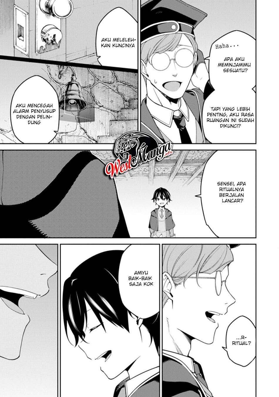 Saikyou Onmyouji no Isekai Tenseiki ~Geboku no Youkaidomo ni Kurabete Monster ga Yowaisugirundaga~ (The Reincarnation of the Strongest Onmyoji ~ These monsters are too weak compared to my youkai~) chapter 8