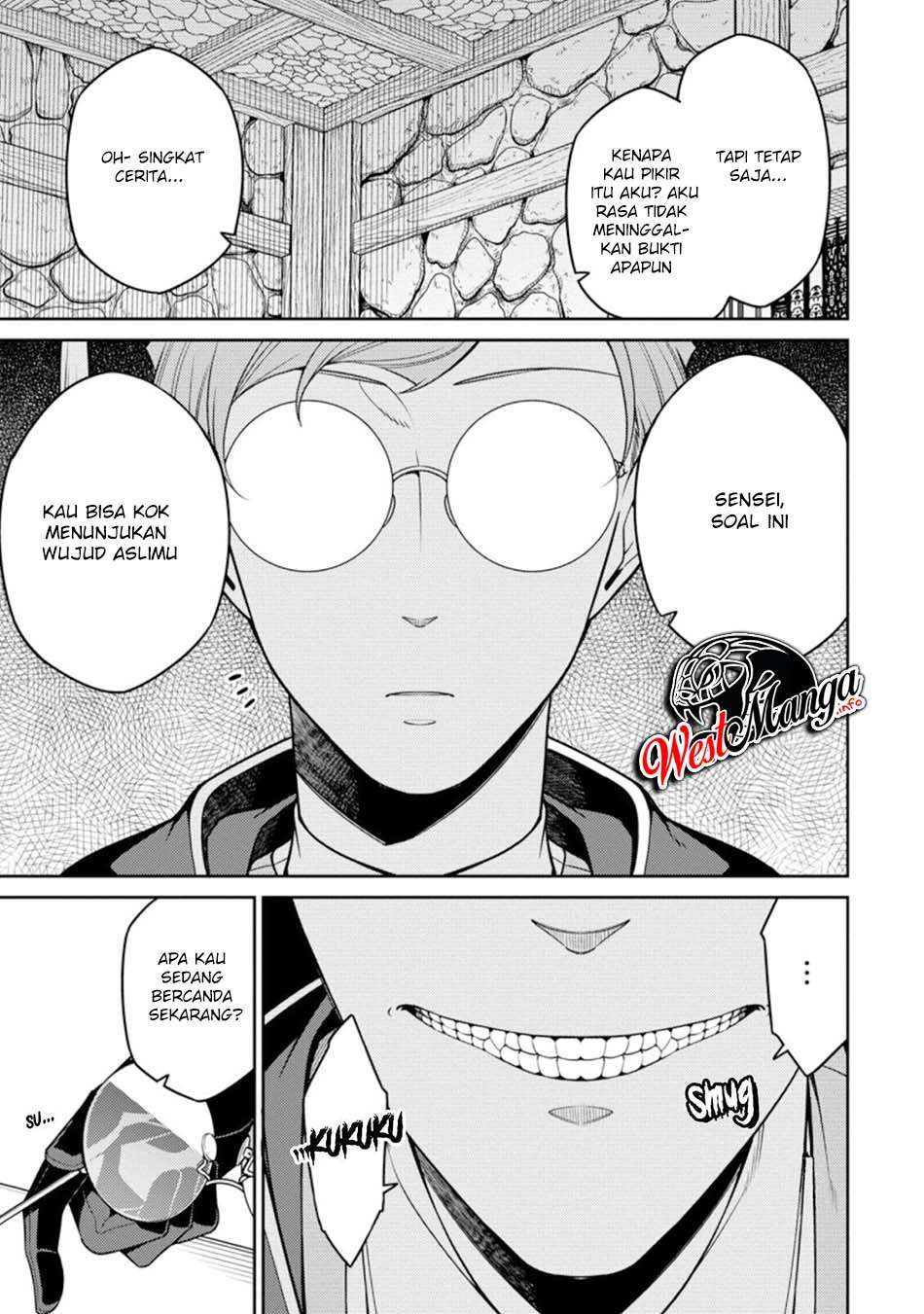 Saikyou Onmyouji no Isekai Tenseiki ~Geboku no Youkaidomo ni Kurabete Monster ga Yowaisugirundaga~ (The Reincarnation of the Strongest Onmyoji ~ These monsters are too weak compared to my youkai~) chapter 8