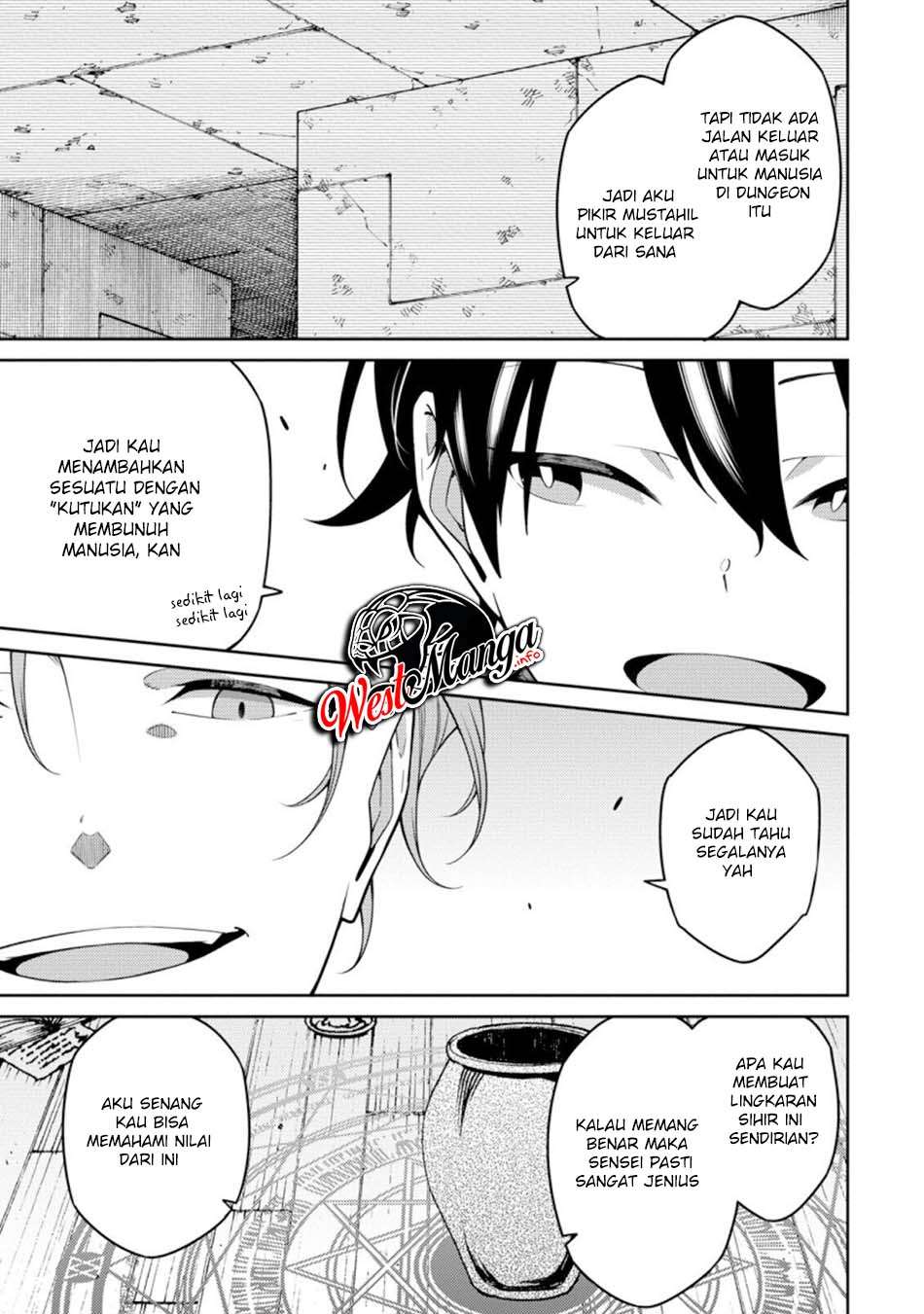 Saikyou Onmyouji no Isekai Tenseiki ~Geboku no Youkaidomo ni Kurabete Monster ga Yowaisugirundaga~ (The Reincarnation of the Strongest Onmyoji ~ These monsters are too weak compared to my youkai~) chapter 8