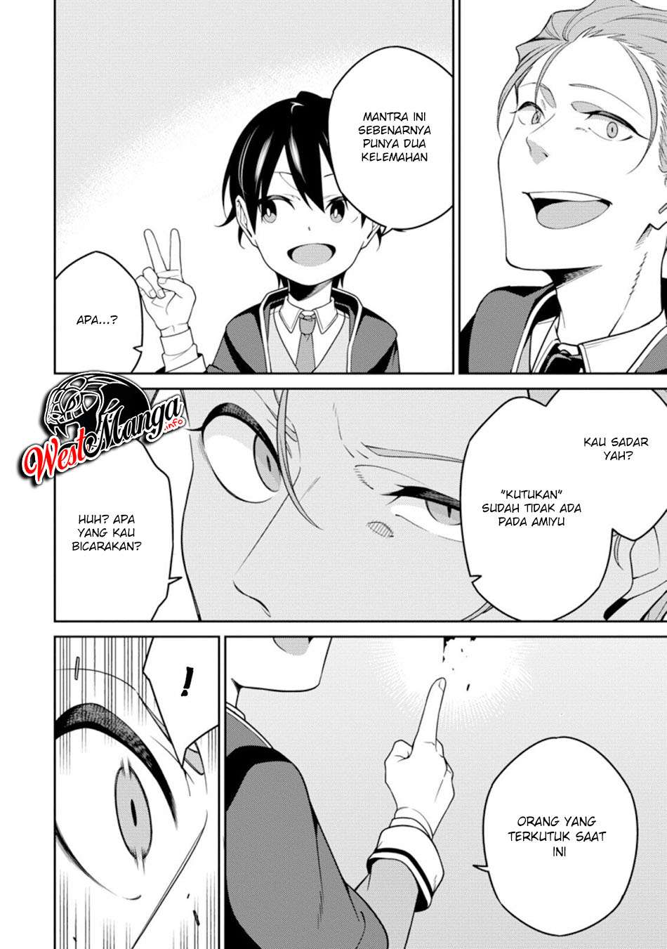 Saikyou Onmyouji no Isekai Tenseiki ~Geboku no Youkaidomo ni Kurabete Monster ga Yowaisugirundaga~ (The Reincarnation of the Strongest Onmyoji ~ These monsters are too weak compared to my youkai~) chapter 8