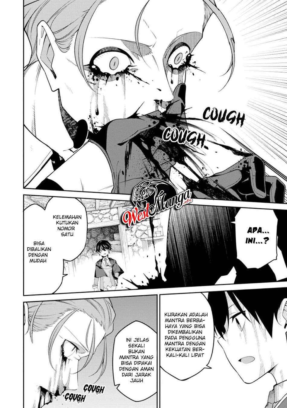 Saikyou Onmyouji no Isekai Tenseiki ~Geboku no Youkaidomo ni Kurabete Monster ga Yowaisugirundaga~ (The Reincarnation of the Strongest Onmyoji ~ These monsters are too weak compared to my youkai~) chapter 8