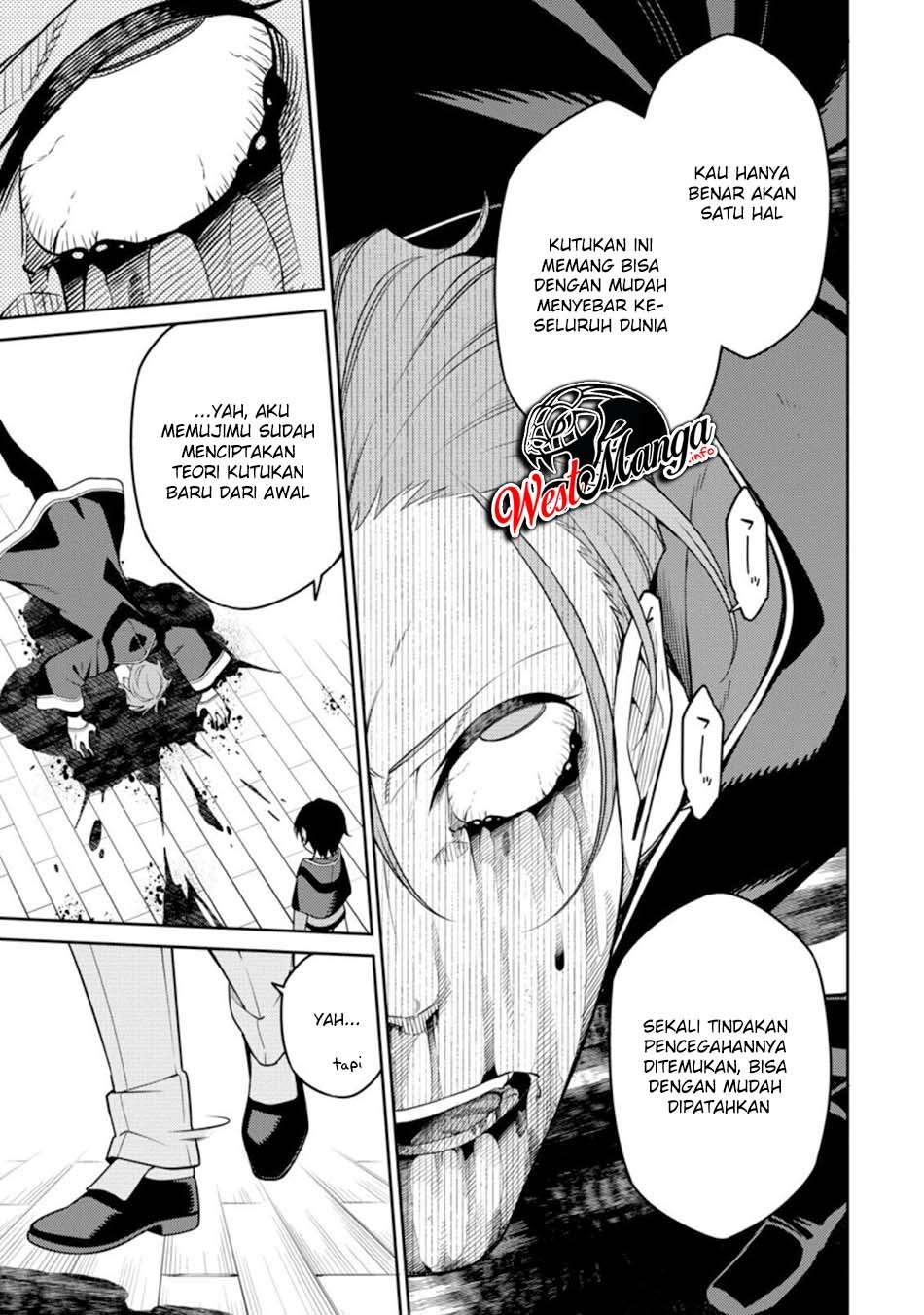 Saikyou Onmyouji no Isekai Tenseiki ~Geboku no Youkaidomo ni Kurabete Monster ga Yowaisugirundaga~ (The Reincarnation of the Strongest Onmyoji ~ These monsters are too weak compared to my youkai~) chapter 8