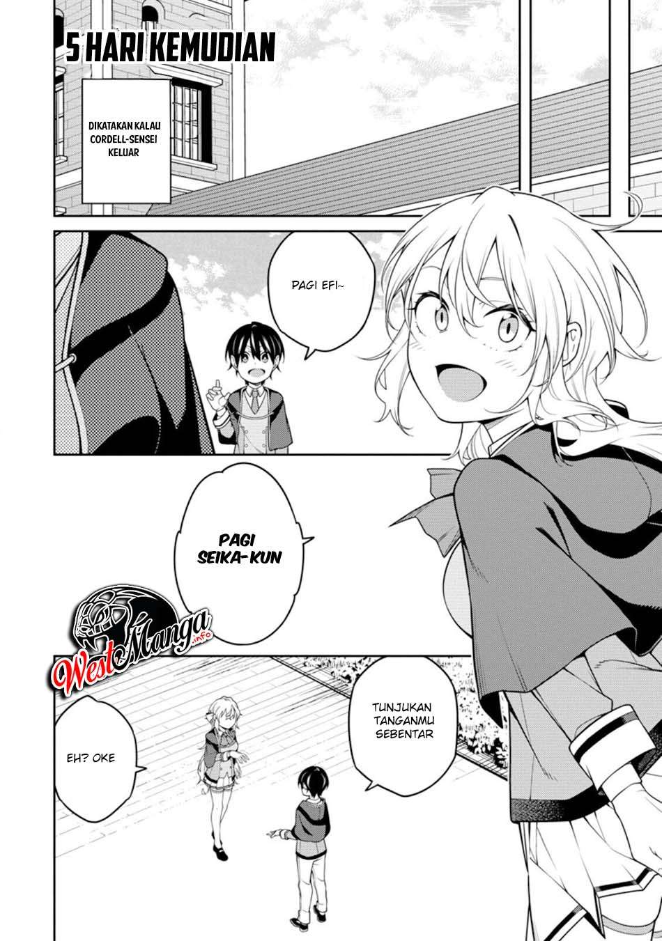 Saikyou Onmyouji no Isekai Tenseiki ~Geboku no Youkaidomo ni Kurabete Monster ga Yowaisugirundaga~ (The Reincarnation of the Strongest Onmyoji ~ These monsters are too weak compared to my youkai~) chapter 8