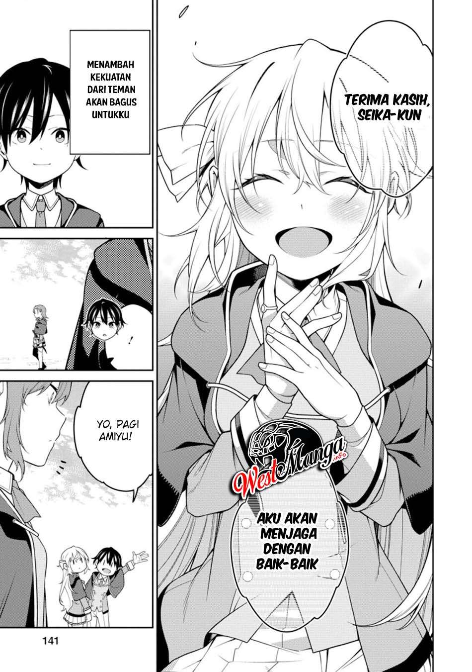 Saikyou Onmyouji no Isekai Tenseiki ~Geboku no Youkaidomo ni Kurabete Monster ga Yowaisugirundaga~ (The Reincarnation of the Strongest Onmyoji ~ These monsters are too weak compared to my youkai~) chapter 8
