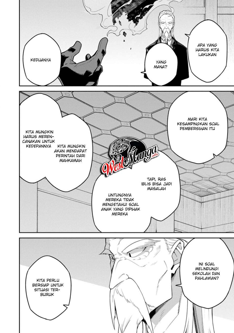 Saikyou Onmyouji no Isekai Tenseiki ~Geboku no Youkaidomo ni Kurabete Monster ga Yowaisugirundaga~ (The Reincarnation of the Strongest Onmyoji ~ These monsters are too weak compared to my youkai~) chapter 8