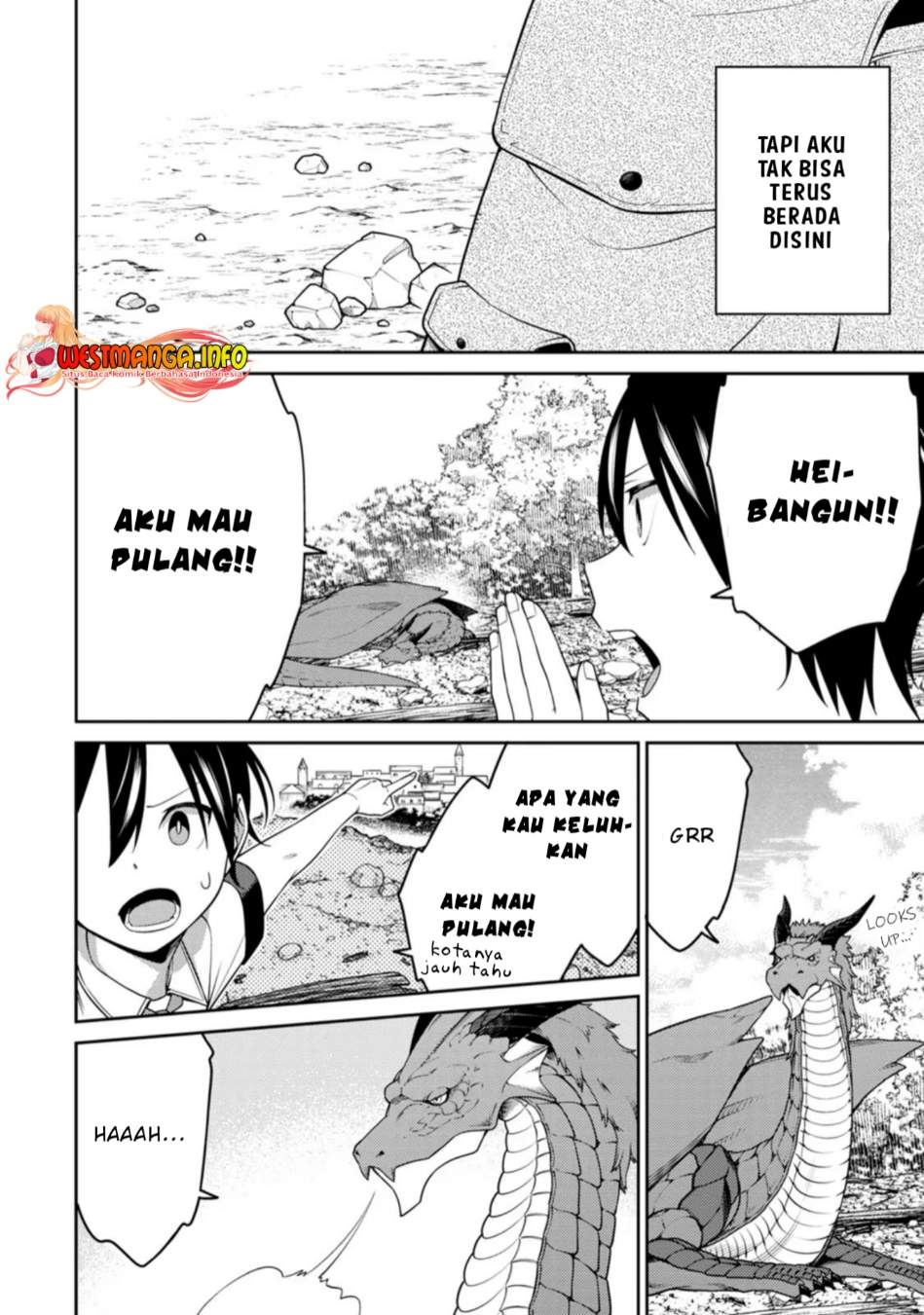 Saikyou Onmyouji no Isekai Tenseiki ~Geboku no Youkaidomo ni Kurabete Monster ga Yowaisugirundaga~ (The Reincarnation of the Strongest Onmyoji ~ These monsters are too weak compared to my youkai~) chapter 18