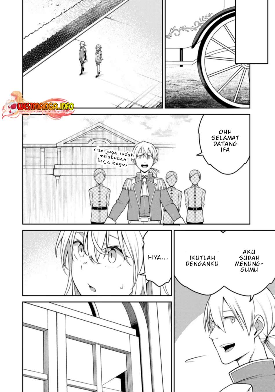 Saikyou Onmyouji no Isekai Tenseiki ~Geboku no Youkaidomo ni Kurabete Monster ga Yowaisugirundaga~ (The Reincarnation of the Strongest Onmyoji ~ These monsters are too weak compared to my youkai~) chapter 18