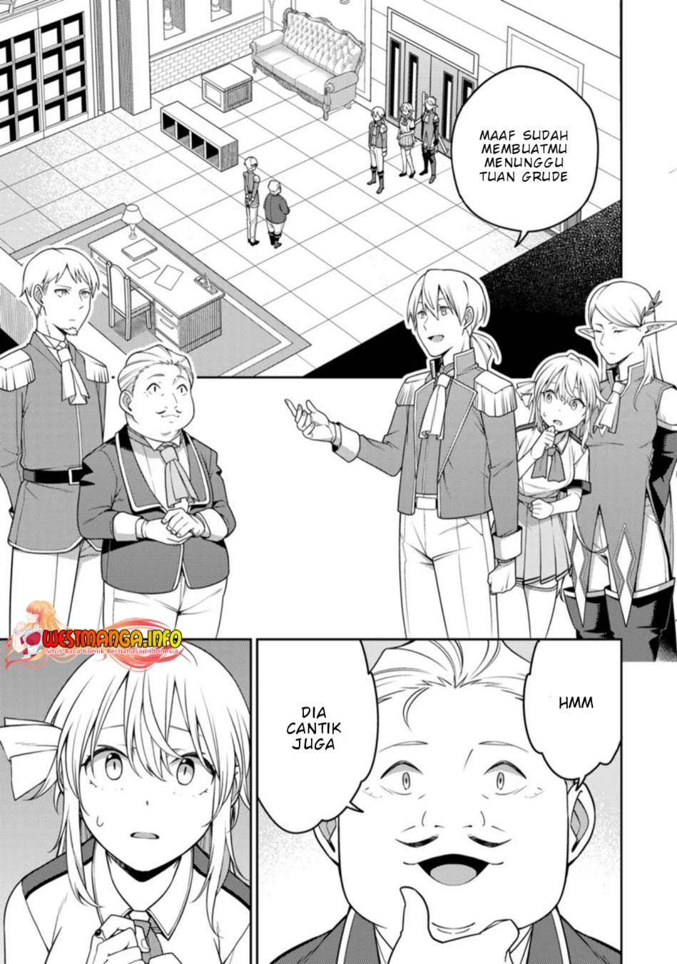 Saikyou Onmyouji no Isekai Tenseiki ~Geboku no Youkaidomo ni Kurabete Monster ga Yowaisugirundaga~ (The Reincarnation of the Strongest Onmyoji ~ These monsters are too weak compared to my youkai~) chapter 18