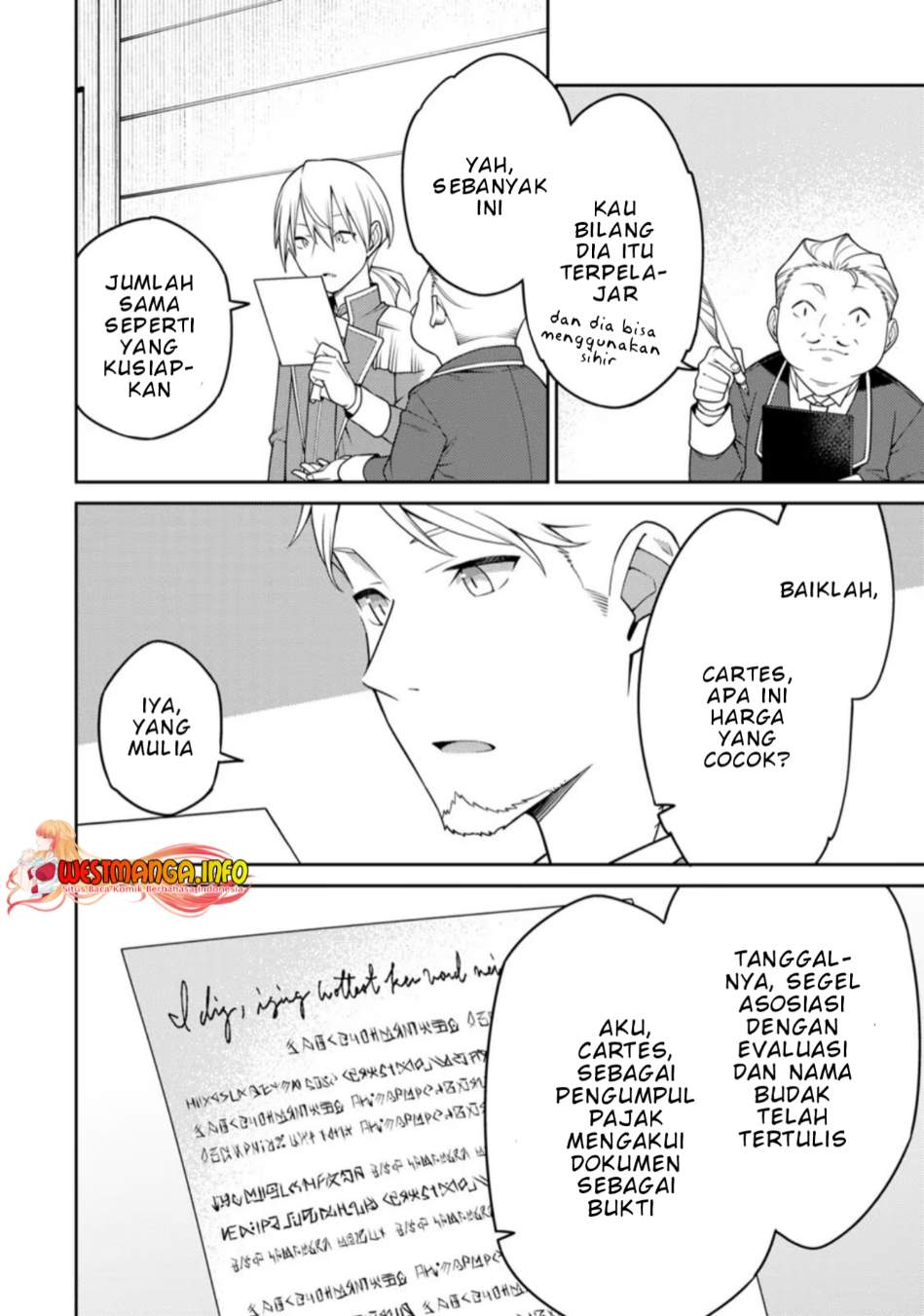 Saikyou Onmyouji no Isekai Tenseiki ~Geboku no Youkaidomo ni Kurabete Monster ga Yowaisugirundaga~ (The Reincarnation of the Strongest Onmyoji ~ These monsters are too weak compared to my youkai~) chapter 18