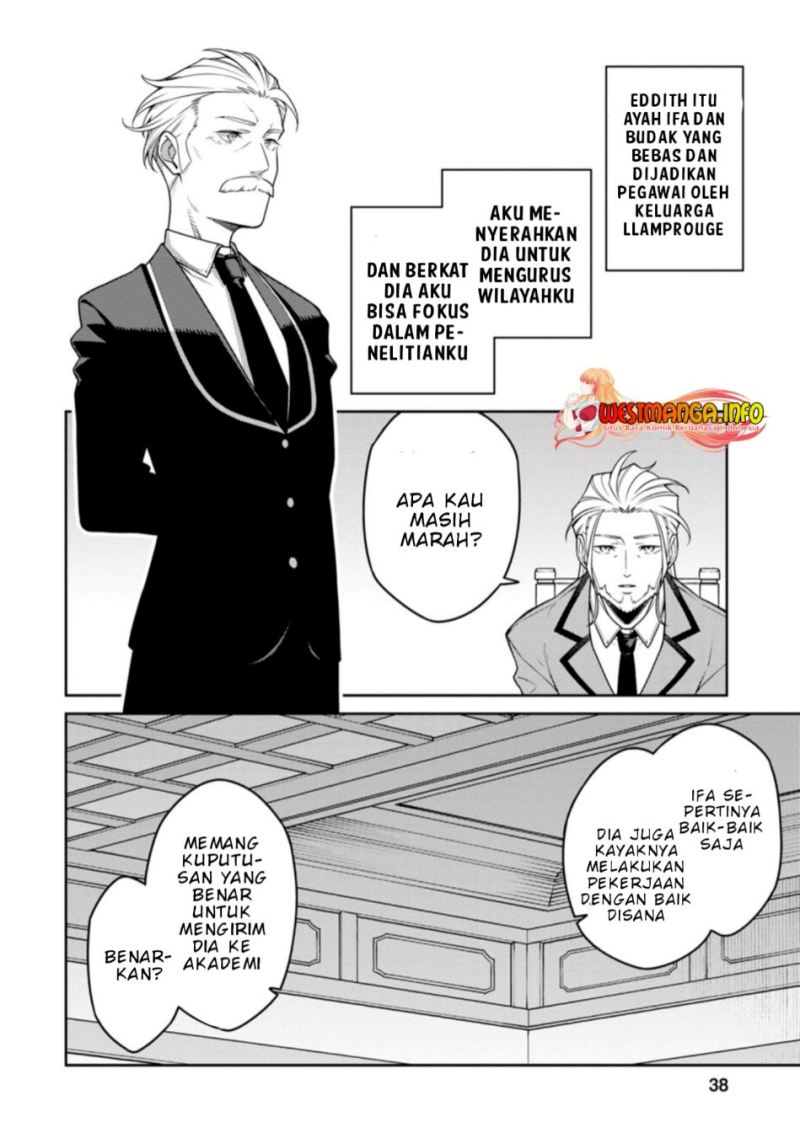 Saikyou Onmyouji no Isekai Tenseiki ~Geboku no Youkaidomo ni Kurabete Monster ga Yowaisugirundaga~ (The Reincarnation of the Strongest Onmyoji ~ These monsters are too weak compared to my youkai~) chapter 23