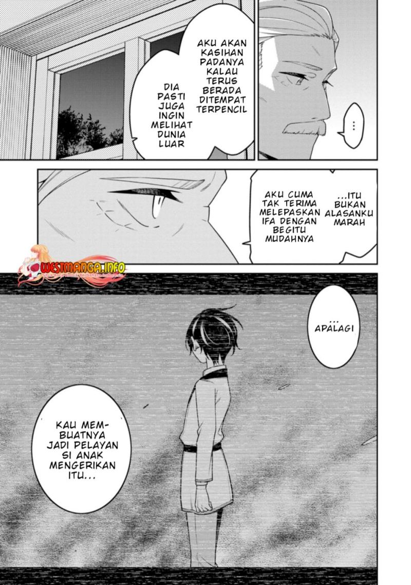 Saikyou Onmyouji no Isekai Tenseiki ~Geboku no Youkaidomo ni Kurabete Monster ga Yowaisugirundaga~ (The Reincarnation of the Strongest Onmyoji ~ These monsters are too weak compared to my youkai~) chapter 23