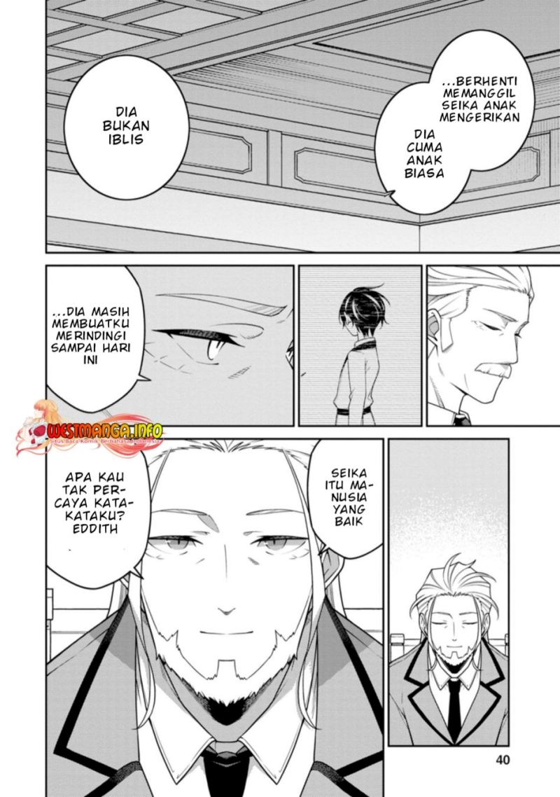Saikyou Onmyouji no Isekai Tenseiki ~Geboku no Youkaidomo ni Kurabete Monster ga Yowaisugirundaga~ (The Reincarnation of the Strongest Onmyoji ~ These monsters are too weak compared to my youkai~) chapter 23