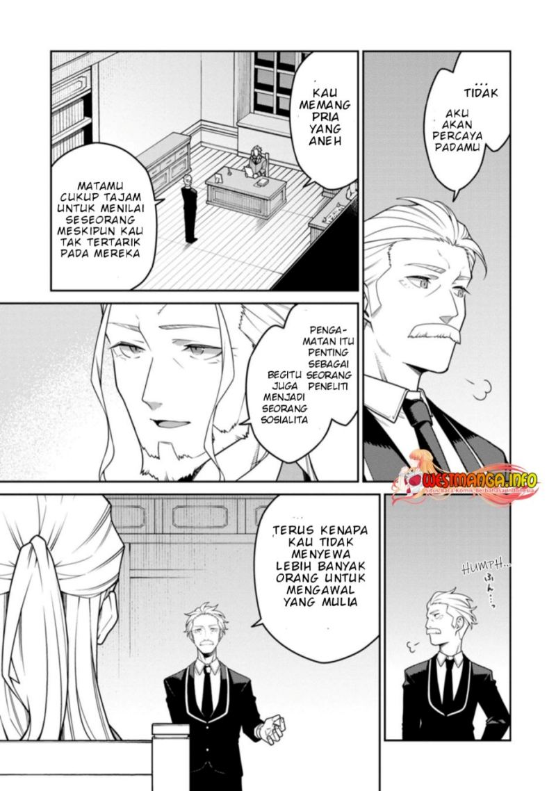 Saikyou Onmyouji no Isekai Tenseiki ~Geboku no Youkaidomo ni Kurabete Monster ga Yowaisugirundaga~ (The Reincarnation of the Strongest Onmyoji ~ These monsters are too weak compared to my youkai~) chapter 23