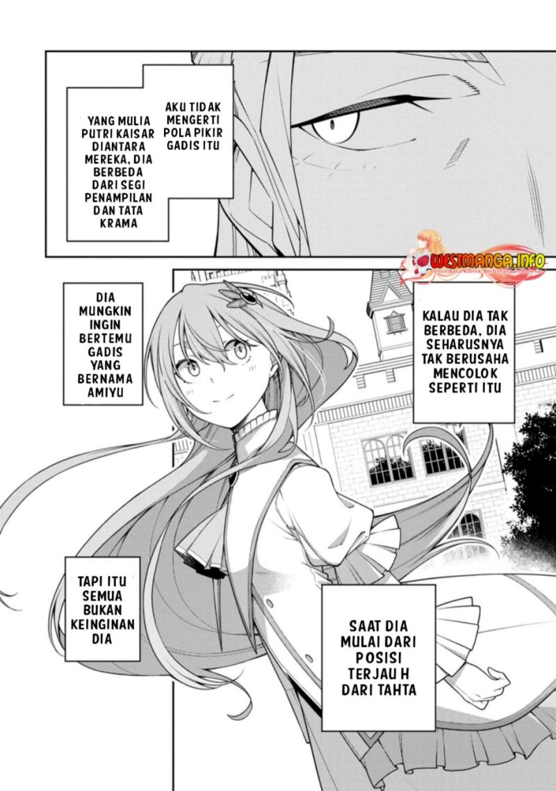 Saikyou Onmyouji no Isekai Tenseiki ~Geboku no Youkaidomo ni Kurabete Monster ga Yowaisugirundaga~ (The Reincarnation of the Strongest Onmyoji ~ These monsters are too weak compared to my youkai~) chapter 23