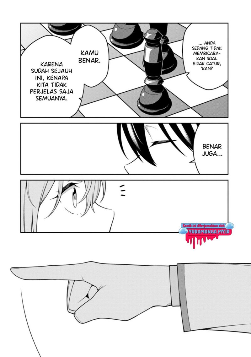 Saikyou Onmyouji no Isekai Tenseiki ~Geboku no Youkaidomo ni Kurabete Monster ga Yowaisugirundaga~ (The Reincarnation of the Strongest Onmyoji ~ These monsters are too weak compared to my youkai~) chapter 24