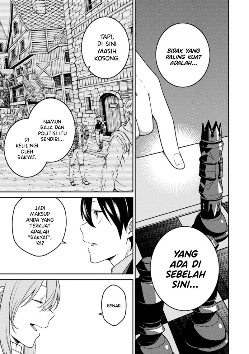 Saikyou Onmyouji no Isekai Tenseiki ~Geboku no Youkaidomo ni Kurabete Monster ga Yowaisugirundaga~ (The Reincarnation of the Strongest Onmyoji ~ These monsters are too weak compared to my youkai~) chapter 24