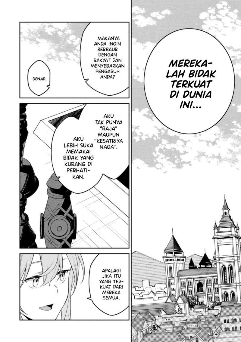 Saikyou Onmyouji no Isekai Tenseiki ~Geboku no Youkaidomo ni Kurabete Monster ga Yowaisugirundaga~ (The Reincarnation of the Strongest Onmyoji ~ These monsters are too weak compared to my youkai~) chapter 24