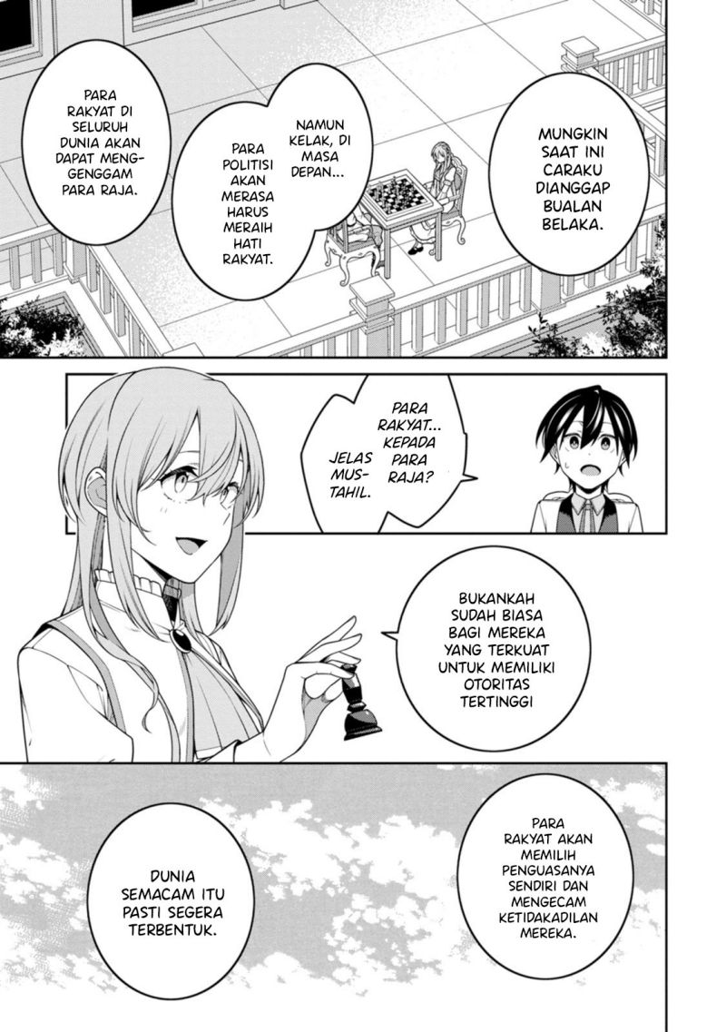 Saikyou Onmyouji no Isekai Tenseiki ~Geboku no Youkaidomo ni Kurabete Monster ga Yowaisugirundaga~ (The Reincarnation of the Strongest Onmyoji ~ These monsters are too weak compared to my youkai~) chapter 24