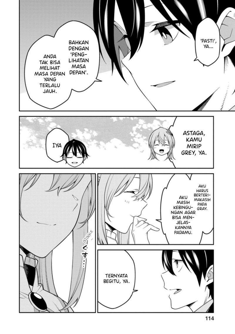 Saikyou Onmyouji no Isekai Tenseiki ~Geboku no Youkaidomo ni Kurabete Monster ga Yowaisugirundaga~ (The Reincarnation of the Strongest Onmyoji ~ These monsters are too weak compared to my youkai~) chapter 24