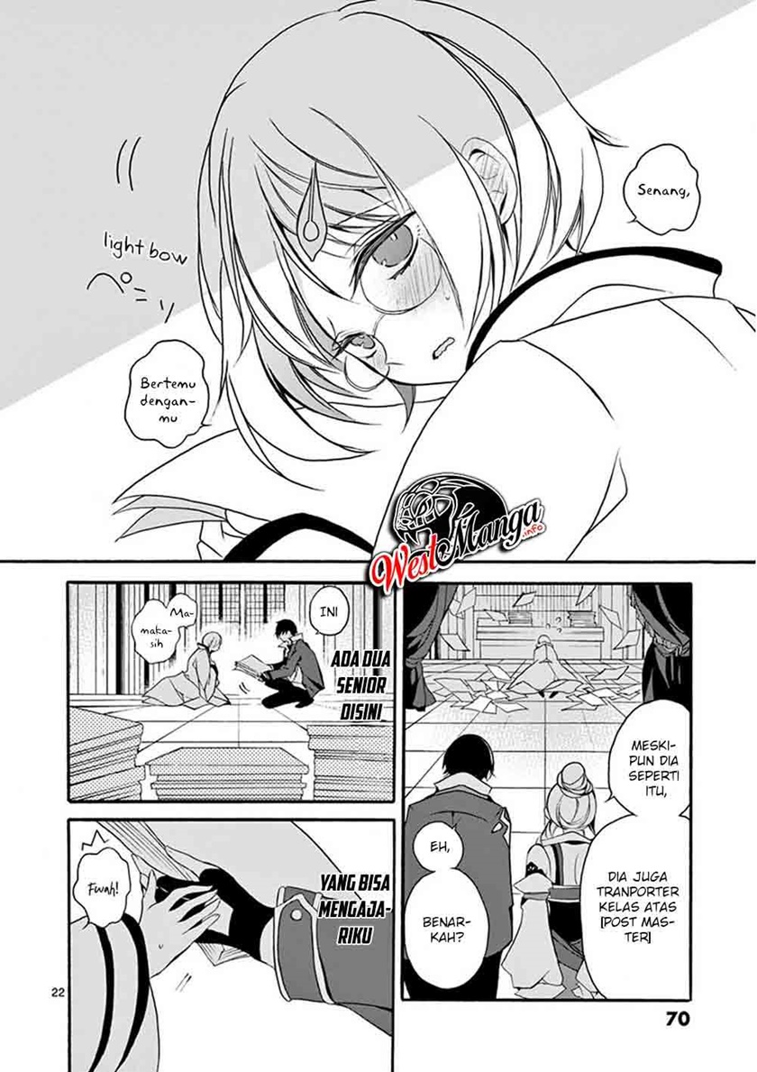 Saikyou Shoku (Ryukishi) Kara Shokyu Shoku (Hakobiya) Ni Nattano Ni Naze Ka Yushatachi Kara Tayoraretemasu chapter 6