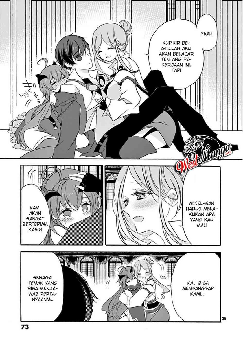 Saikyou Shoku (Ryukishi) Kara Shokyu Shoku (Hakobiya) Ni Nattano Ni Naze Ka Yushatachi Kara Tayoraretemasu chapter 6