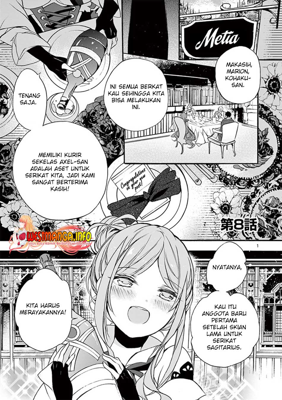 Saikyou Shoku (Ryukishi) Kara Shokyu Shoku (Hakobiya) Ni Nattano Ni Naze Ka Yushatachi Kara Tayoraretemasu chapter 8
