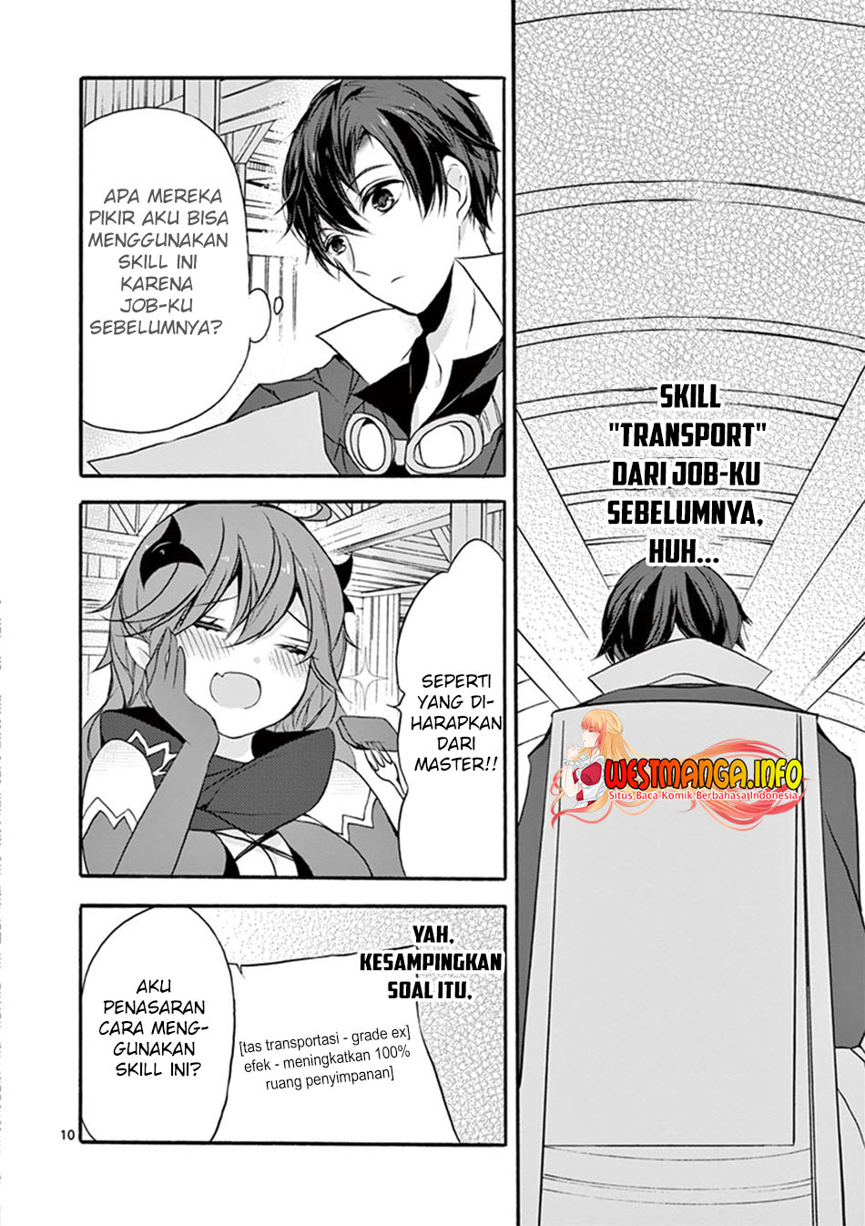 Saikyou Shoku (Ryukishi) Kara Shokyu Shoku (Hakobiya) Ni Nattano Ni Naze Ka Yushatachi Kara Tayoraretemasu chapter 8