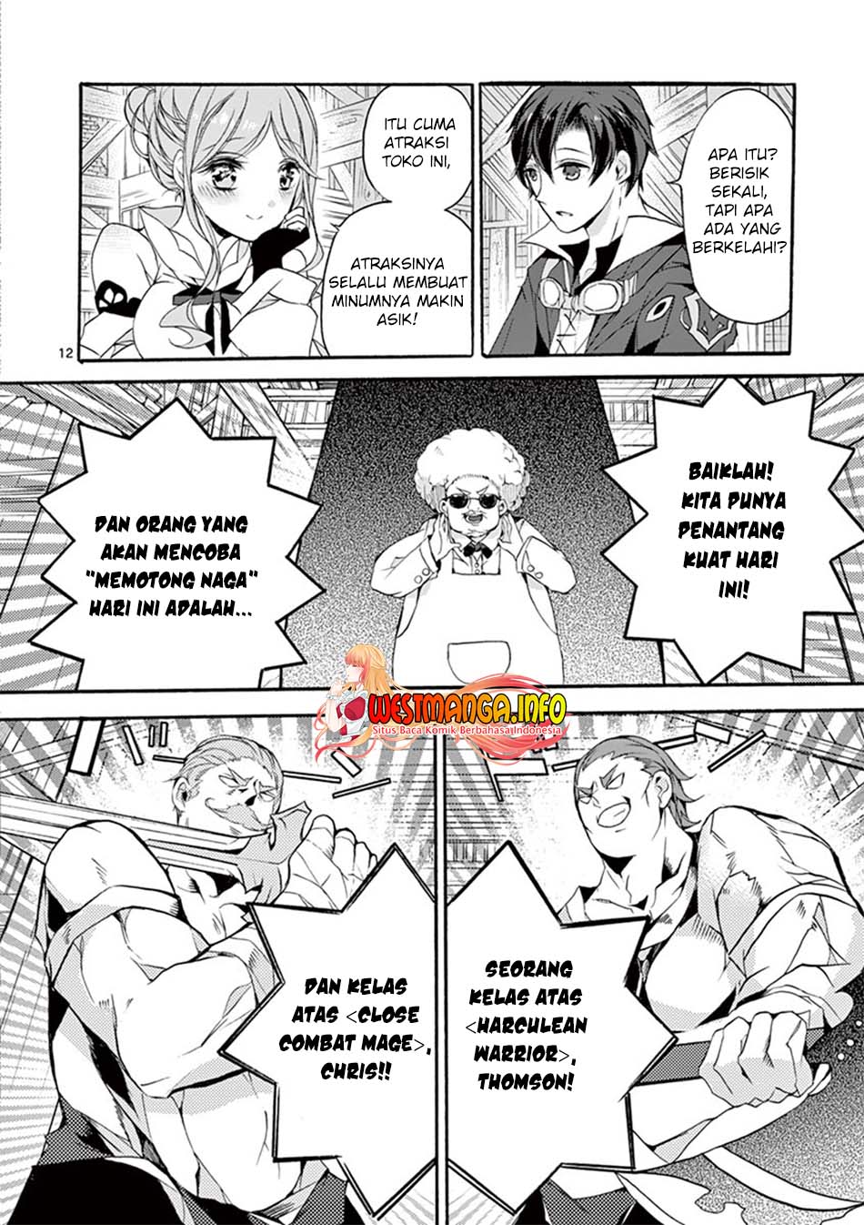 Saikyou Shoku (Ryukishi) Kara Shokyu Shoku (Hakobiya) Ni Nattano Ni Naze Ka Yushatachi Kara Tayoraretemasu chapter 8