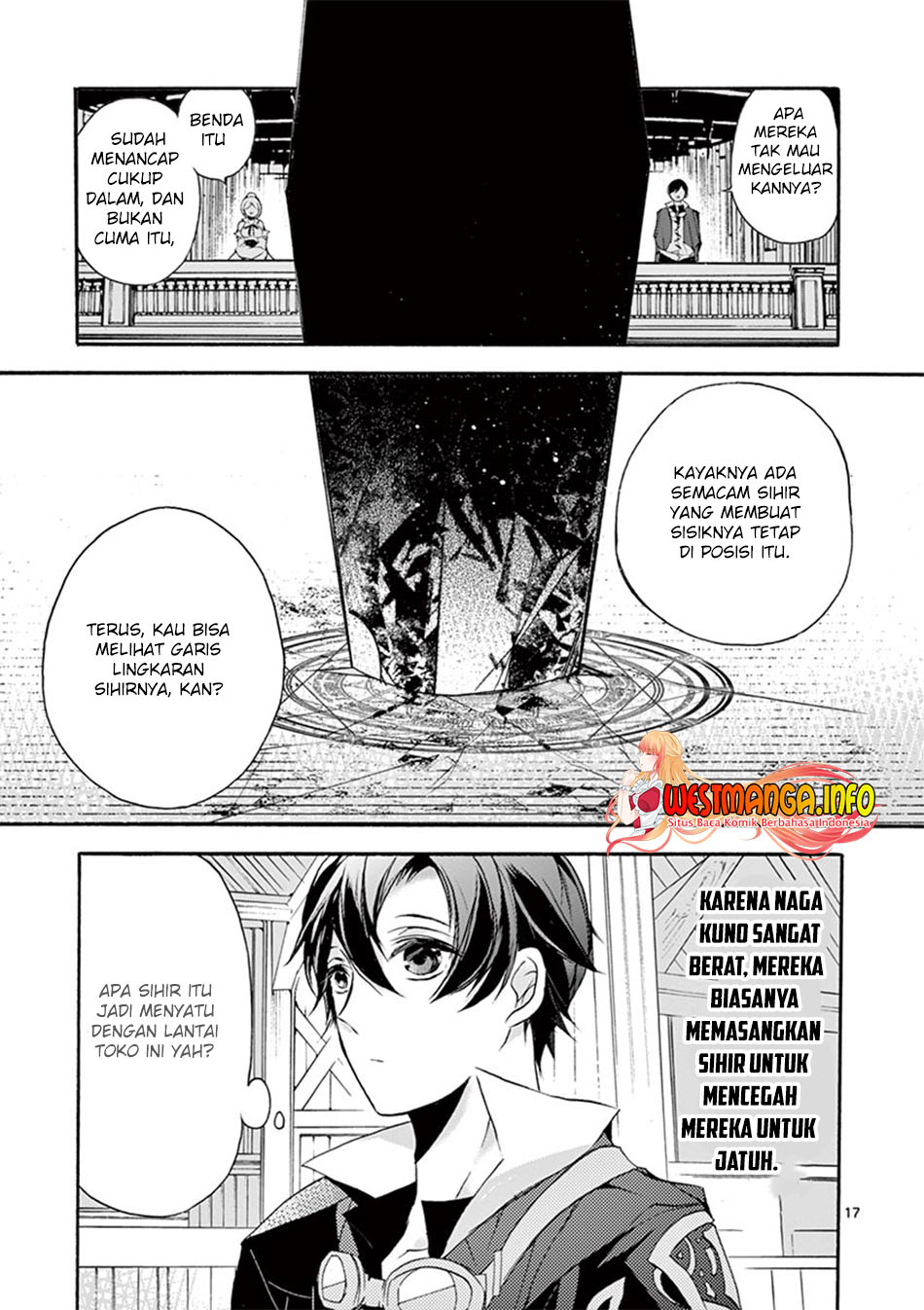 Saikyou Shoku (Ryukishi) Kara Shokyu Shoku (Hakobiya) Ni Nattano Ni Naze Ka Yushatachi Kara Tayoraretemasu chapter 8