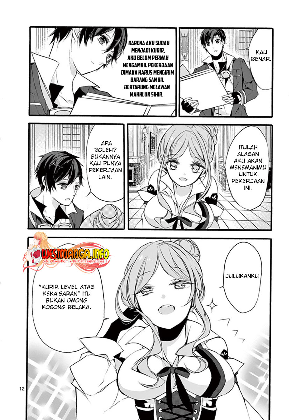 Saikyou Shoku (Ryukishi) Kara Shokyu Shoku (Hakobiya) Ni Nattano Ni Naze Ka Yushatachi Kara Tayoraretemasu chapter 9