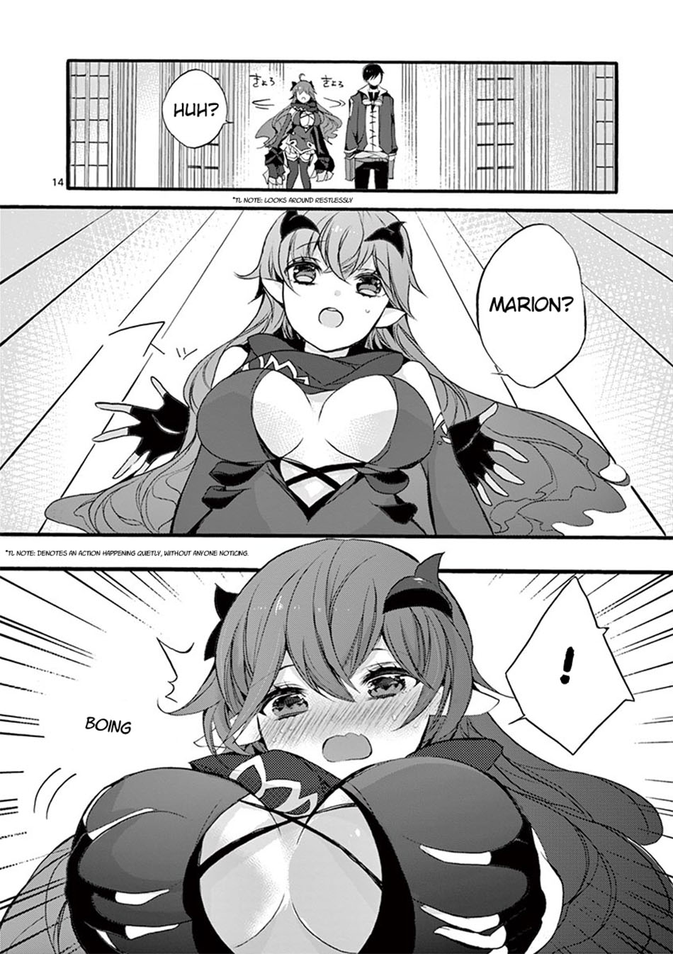 Saikyou Shoku (Ryukishi) Kara Shokyu Shoku (Hakobiya) Ni Nattano Ni Naze Ka Yushatachi Kara Tayoraretemasu chapter 9