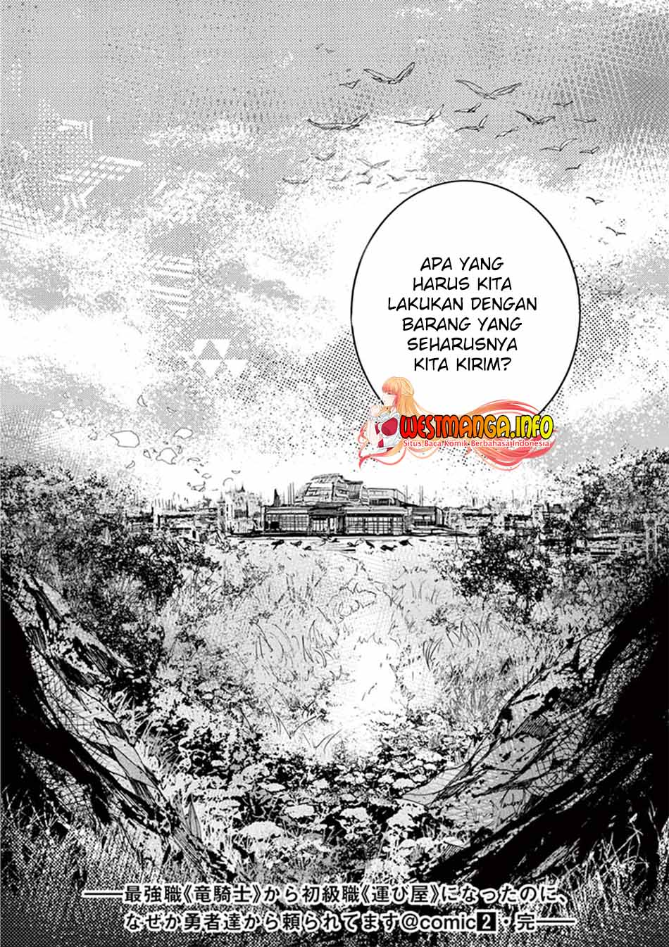 Saikyou Shoku (Ryukishi) Kara Shokyu Shoku (Hakobiya) Ni Nattano Ni Naze Ka Yushatachi Kara Tayoraretemasu chapter 9