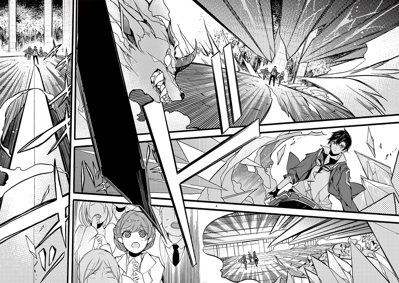 Saikyou Shoku (Ryukishi) Kara Shokyu Shoku (Hakobiya) ni Nattano ni Naze ka Yushatachi Kara Tayoraretemasu Chapter 10 Bahasa Indonesia
