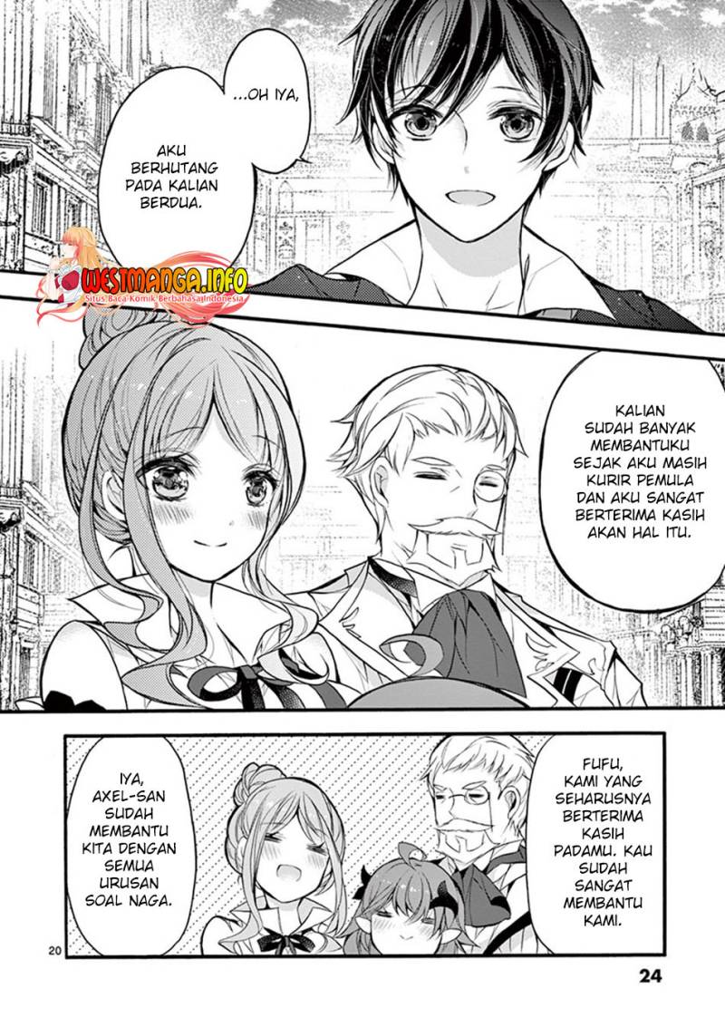 Saikyou Shoku (Ryukishi) Kara Shokyu Shoku (Hakobiya) Ni Nattano Ni Naze Ka Yushatachi Kara Tayoraretemasu chapter 15