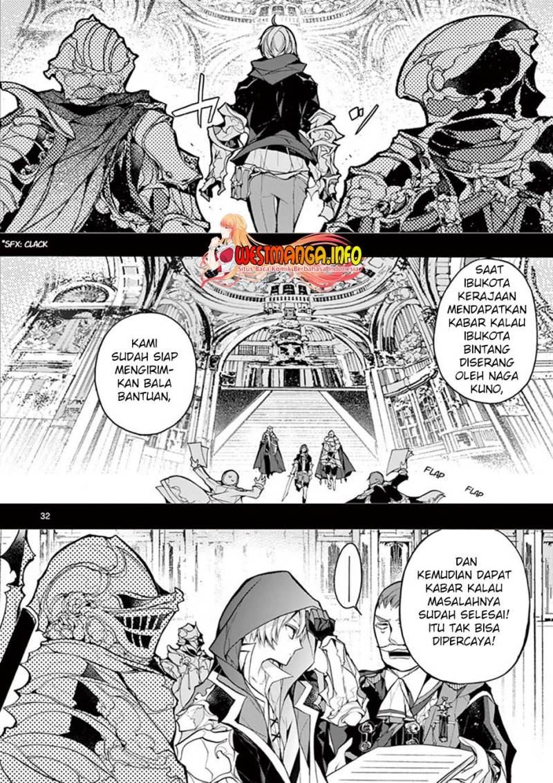 Saikyou Shoku (Ryukishi) Kara Shokyu Shoku (Hakobiya) Ni Nattano Ni Naze Ka Yushatachi Kara Tayoraretemasu chapter 15
