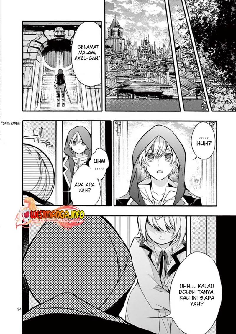 Saikyou Shoku (Ryukishi) Kara Shokyu Shoku (Hakobiya) Ni Nattano Ni Naze Ka Yushatachi Kara Tayoraretemasu chapter 15
