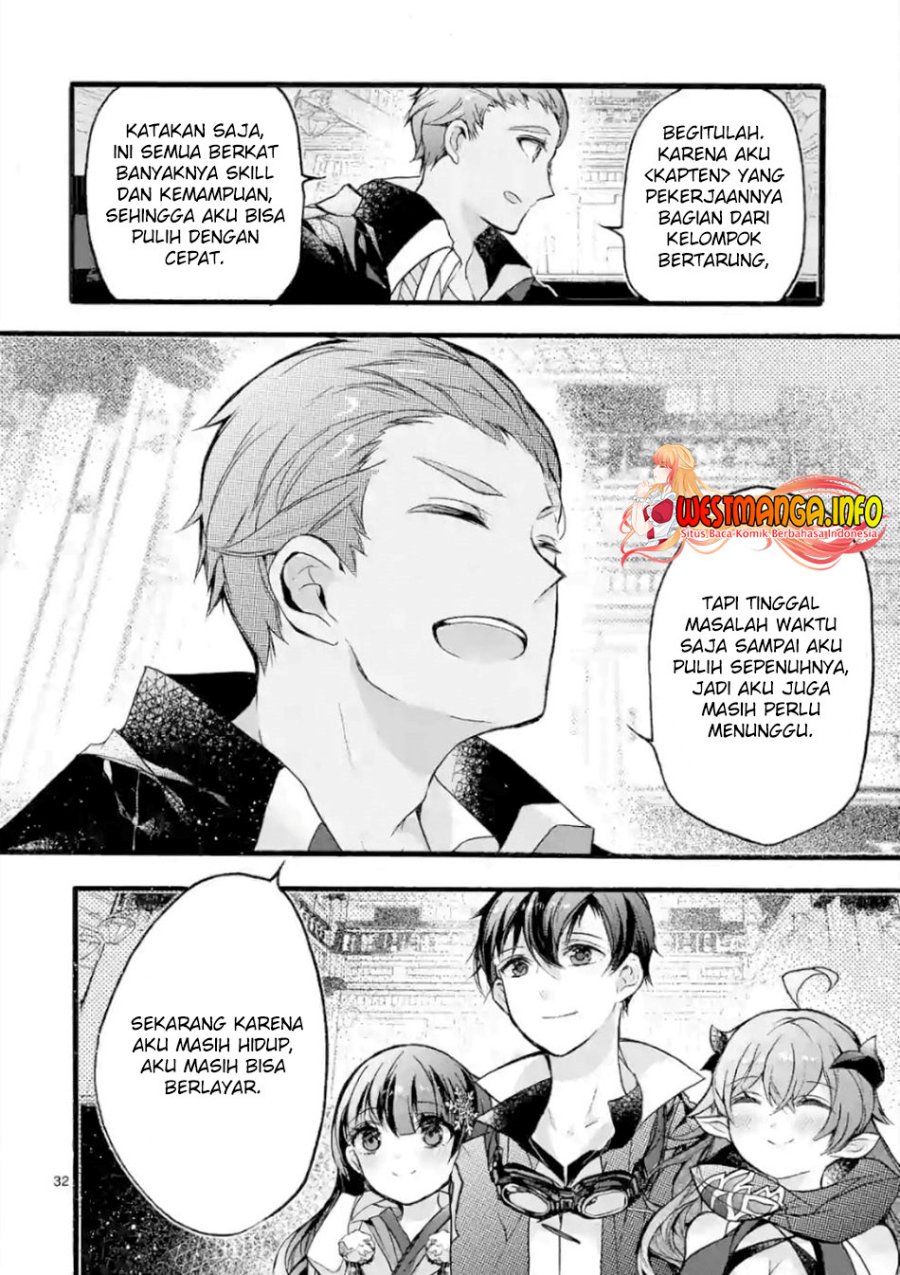 Saikyou Shoku (Ryukishi) Kara Shokyu Shoku (Hakobiya) ni Nattano ni Naze ka Yushatachi Kara Tayoraretemasu Chapter 21 Bahasa Indonesia