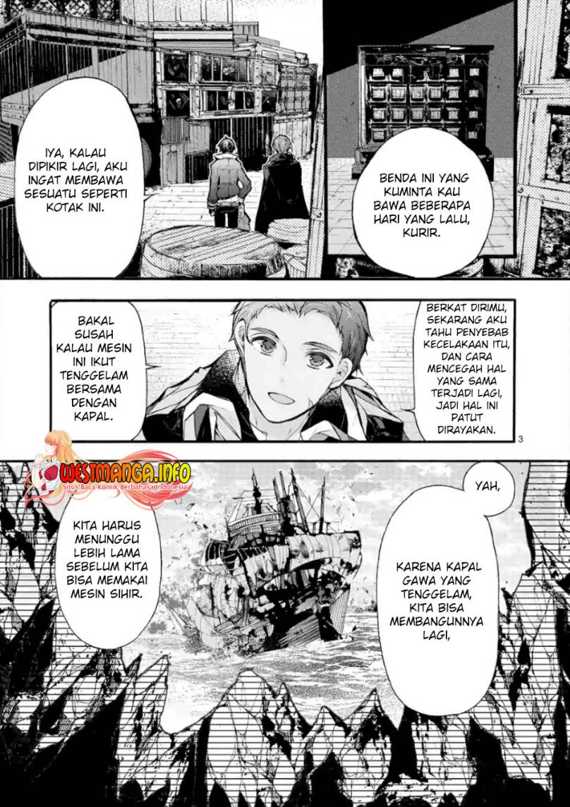 Saikyou Shoku (Ryukishi) Kara Shokyu Shoku (Hakobiya) Ni Nattano Ni Naze Ka Yushatachi Kara Tayoraretemasu chapter 22