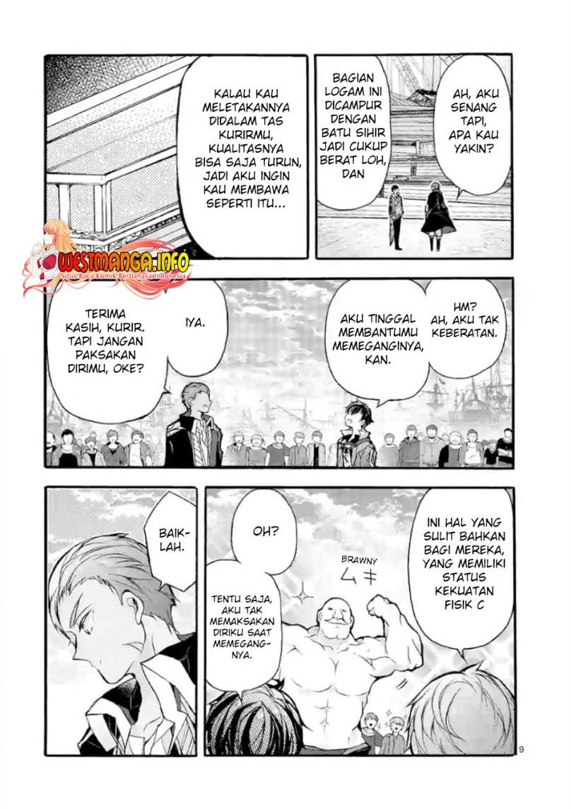 Saikyou Shoku (Ryukishi) Kara Shokyu Shoku (Hakobiya) Ni Nattano Ni Naze Ka Yushatachi Kara Tayoraretemasu chapter 22