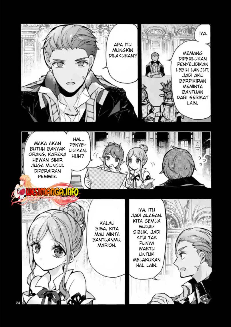 Saikyou Shoku (Ryukishi) Kara Shokyu Shoku (Hakobiya) Ni Nattano Ni Naze Ka Yushatachi Kara Tayoraretemasu chapter 22