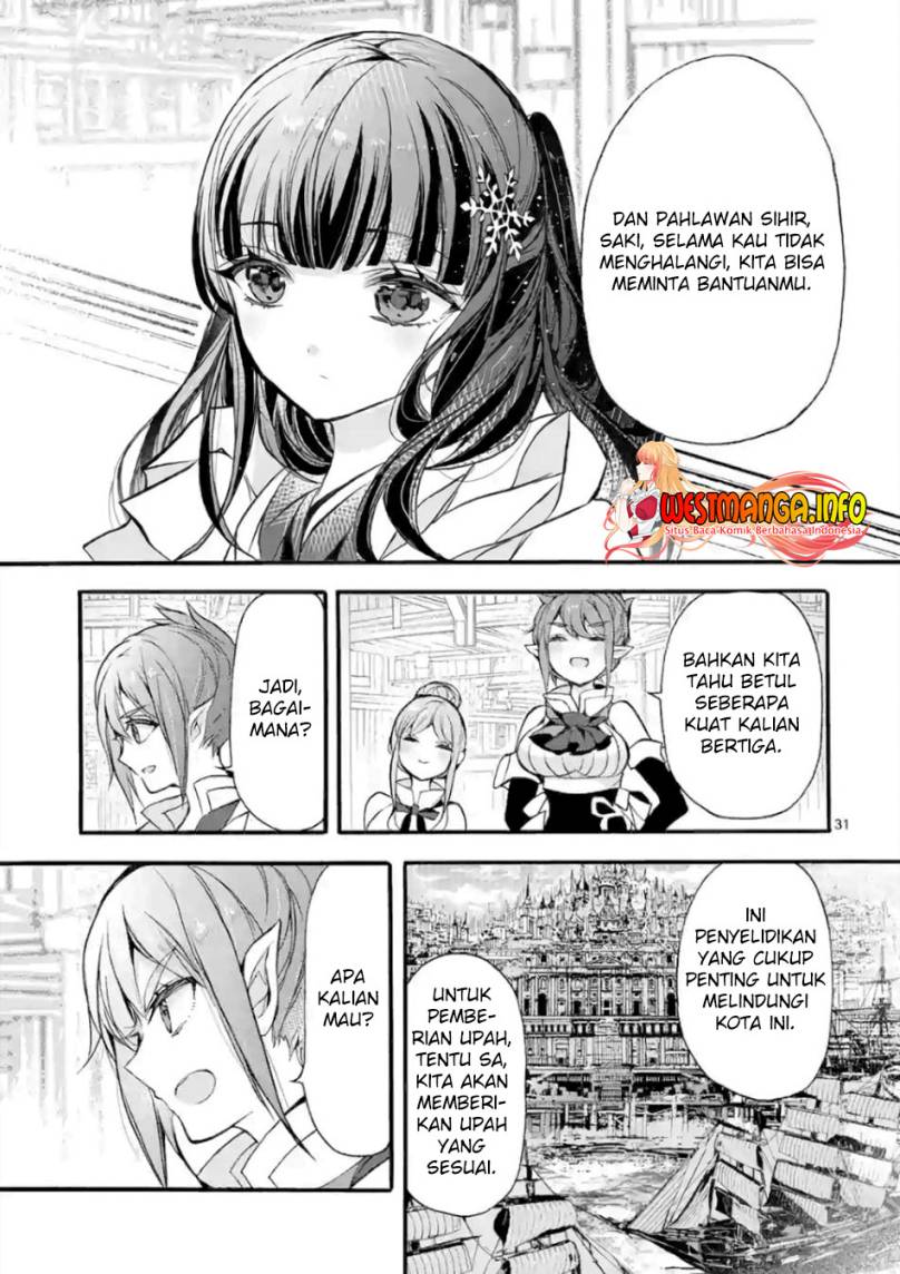 Saikyou Shoku (Ryukishi) Kara Shokyu Shoku (Hakobiya) Ni Nattano Ni Naze Ka Yushatachi Kara Tayoraretemasu chapter 22