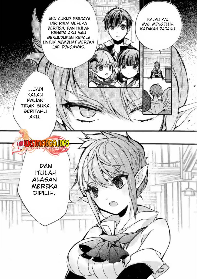 Saikyou Shoku (Ryukishi) Kara Shokyu Shoku (Hakobiya) Ni Nattano Ni Naze Ka Yushatachi Kara Tayoraretemasu chapter 22